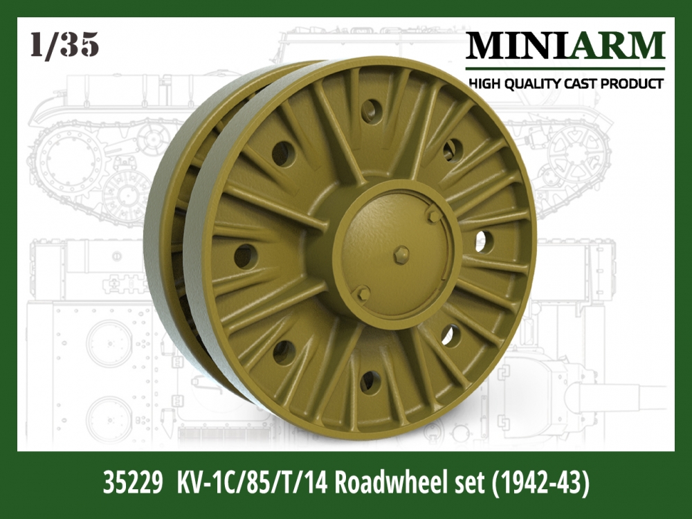 1 35 О 47 Наташка Miniarm Купить